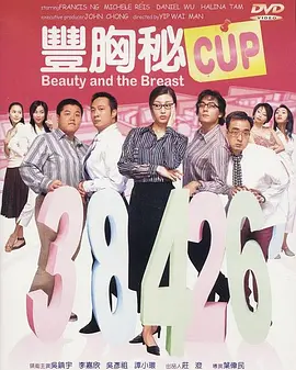 奇米4色