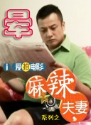 亚洲国产高清美女在线观看